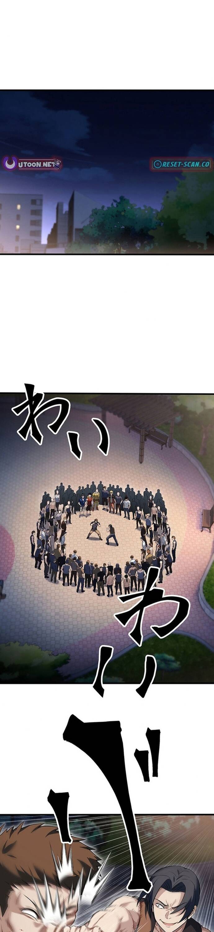Vô Danh Lão Giang Hồ - chap21 - Trang 16